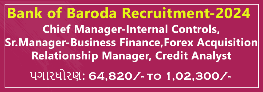 bank of baroda job openings