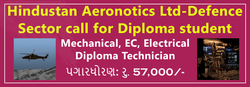 Diploma Technician
