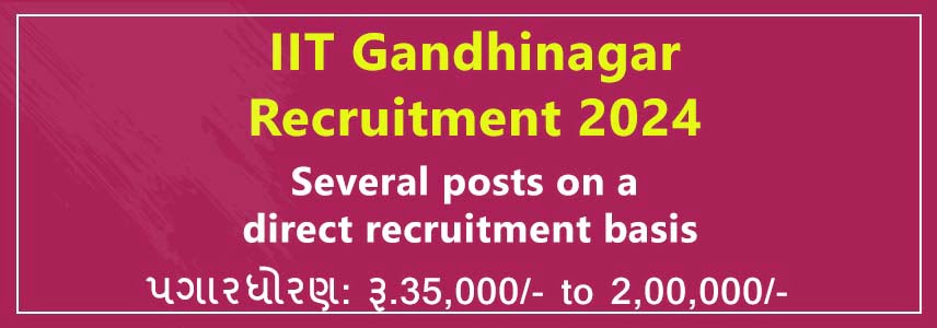 IIT gandhinagar