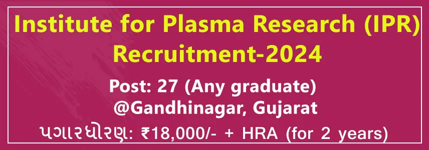 Institute for Plasma Research