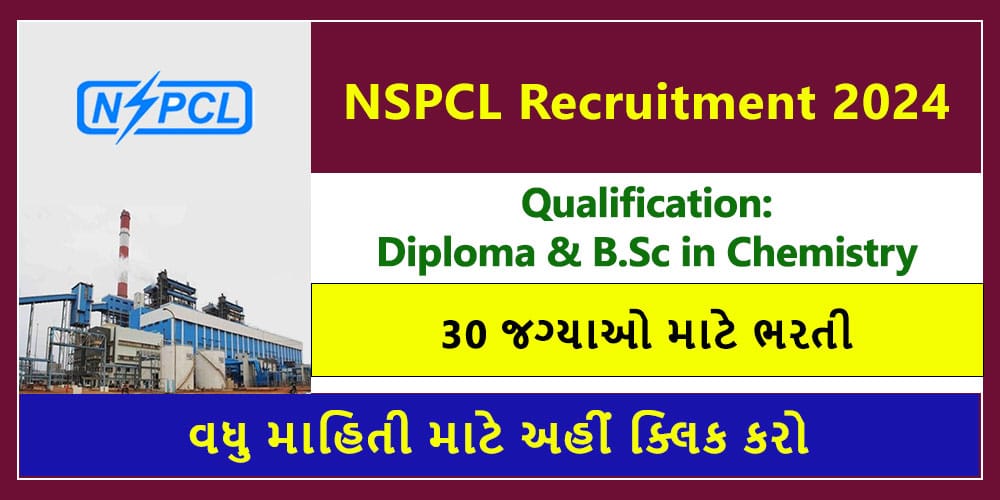 NSPCL Recruitment 2024