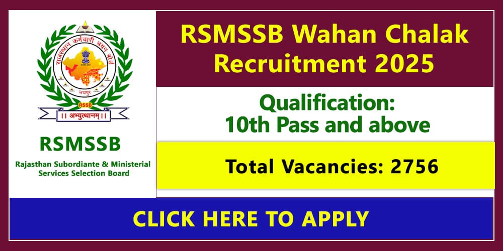 RSMSSB Wahan Chalak Recruitment 2025