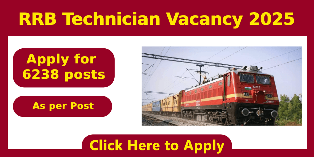 RRB Technician Vacancy 2025