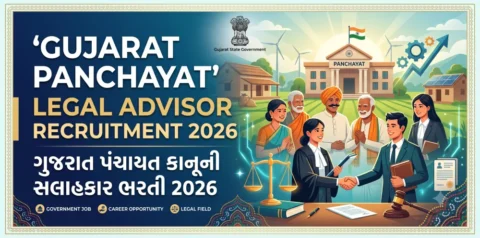 Gujarat Panchayat Legal Advisor Recruitment 2026