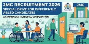 JMC Recruitment 2026: Special Drive for Differently Abled Candidates at Jamnagar Municipal Corporation