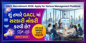 GACL Recruitment 2026: Apply for Various Management Positions