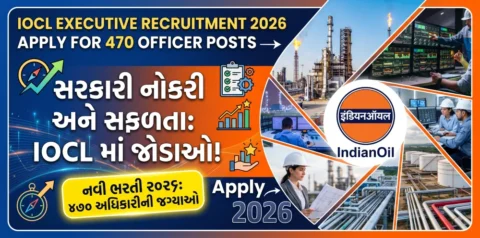 IOCL Executive Recruitment 2026: Apply for 470 Officer Posts