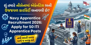Navy Apprentice Recruitment 2026: Apply for 50 ITI Apprentice Posts