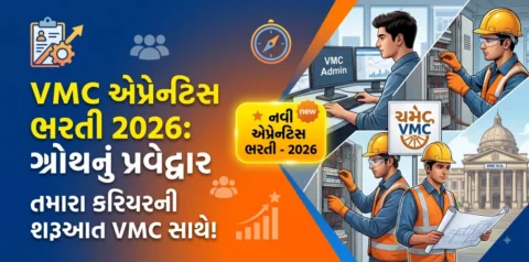 Vadodara Municipal Corporation (VMC) Apprentice Recruitment 2026: A Gateway to Career Growth